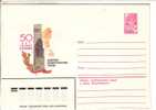 GOOD USSR / RUSSIA Postal Cover 1982 - Berezniki - Monument - Briefe U. Dokumente