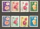 BULGARIA 1962 - ROSES - CPL. SET  - USED OBLITERE GESTEMPELT - Rose