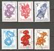 BULGARIA 1985 - GARDEN FLOWERS - CPL. SET - USED OBLITERE GESTEMPELT USADO - Used Stamps