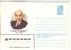 GOOD USSR Postal Cover 1982 - Academic A. Sidorenko - Covers & Documents