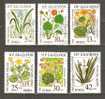 BULGARIA 1988  - WATER PLANTS - CPL. SET - USED OBLITERE GESTEMPELT USADO - Oblitérés