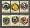 BULGARIA 1988  - FLOWERS - CPL. SET - USED OBLITERE GESTEMPELT USADO - Oblitérés