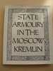 RUSSIE - STATE ARMOURY IN THE MOSCOW KREMLIN - Alexandra GONCHAROVA - Nicolai V.GORDEEV - Other & Unclassified