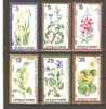 BULGARIA 1982 - MEDICAL PLANTS - CPL. SET - USED OBLITERE GESTEMPELT USADO - Used Stamps