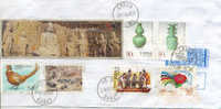 Chine 2007 " Lettre Recommande En Espagne " - Storia Postale