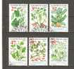 BULGARIA 1995 - TRADITIONAL AGRICULTURAL PLANTS - CPL. SET - USED OBLITERE GESTEMPELT USADO - Usados