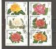 BULGARIA 1994 - ROSES - CPL. SET - USED OBLITERE GESTEMPELT USADO - Rosen