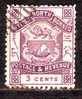 1887British Nort Borneo SC# 38  A14 - Borneo Del Nord (...-1963)