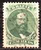 1866 Brazil Sc# 58 A8a - Used Stamps