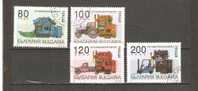 BULGARIA 1997 - CPL. SET - USED OBLITERE GESTEMPELT - Used Stamps