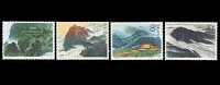 China 1990 T155 Mount Hengshan Stamps Temple Rock Geology Clouds 4 Seasons - Bouddhisme