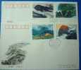 FDC China 1990 T155 Mount Hengshan Stamps Temple Rock Geology Clouds 4 Seasons - Clima & Meteorología