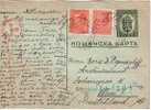 AIRMAIL Postcard   BULGARIA / Bulgarien - AUSTRIA  1942 (censored) - Airmail