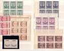 BULGARIA / Bulgarie - Greece   "TRACE OCCIDENTALE" 6 Set +  2 ERROR - MNH - Plaatfouten En Curiosa