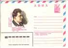 GOOD USSR Postal Cover 1982 - Hussein Pasha Ogly - Azerbaijan