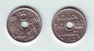 Greece 5 Lepta 1912 - Grèce