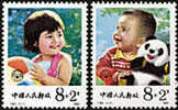 China 1984 T92 Children Stamps Semipostal Panda Bear Ball Kid - Bears