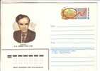 GOOD USSR / RUSSIA Postal Cover With Original Stamp 1983 - Physican Lev Landau - Fysica