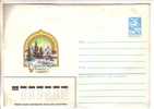 GOOD USSR / RUSSIA Postal Cover 1986 - Happy New Year (little A Dirty) - Nouvel An