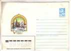 GOOD USSR / RUSSIA Postal Cover 1986 - Happy New Year (little A Dirty) - Nieuwjaar