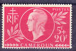 CAMEROUN N°265 Neuf Sans Charnières - Unused Stamps