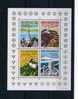 - SUISSE . BLOC DE 1987 . NEUF SANS CHARNIERE - Blocks & Sheetlets & Panes