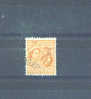 CYPRUS - 1955 Definitive 5m FU - Used Stamps
