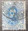 1891-96 Nr 62 UMBERTO I - Terza Serie - 25 Cent - ITALY STAMP - KING UMBERTO I - Gebraucht