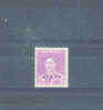 AUSTRALIA -  1937 Definitive 2d MM - Mint Stamps