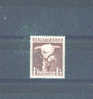 AUSTRALIA -  1948 Definitive 1/3d MM - Mint Stamps