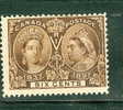 1897 6c Queen Victoria Jubilee Issue #55 MH - Used Stamps