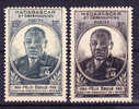 MADAGASCAR  N°298 Et 299  Neuf Charnières - Nuovi