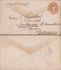 Br India, Queen Victoria, 2 An 6 Pies Postal Stationery Envelope, Used To Germany, India As Per The Scan - 1882-1901 Imperium