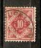 Germany (Wurttemberg) 1906/16 Dienstmarken (o) Mi.115a - Afgestempeld