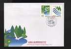 FDC 1997 Water Resource Stamps Forest Dove Bird Nature Fish Flower Butterfly - Eau