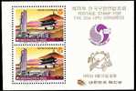 1992 South Korea Stamps S/s  21st UPU Universal Postal Congress (A) Relic Architecture - U.P.U.