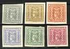 Österreich / Austria 1922, Lot Of 6 Unused Stamps From The Series Zeitungsmarken, Merkur - Neufs