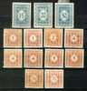 Österreich / Austria 1922, Lot Of 13 Unused Porto Stamps From The Series - Neufs