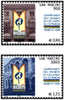 REPUBBLICA DI SAN MARINO - ANNO 1999 - SPORT CAMPIONATI DEL MONDO DI CICLISMO - NUOVI MNH ** - Unused Stamps