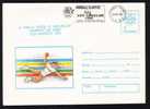 Romania 1984 Stationery Entier Postaux Cover, OLYMPIC GAMES LOS ANGELES HANDBALL,rare Cancell. - Handball