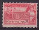 SAN MARINO 1907 ESPRESSO  INTEGRO  ** MNH FIRMATO CAFFAZ - Unused Stamps