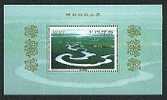 China 1998-16m Xilinguole Grassland Stamp S/s Horse River Scenery - Water