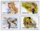 1991 Outdoor Activities Stamps Bird Fishing Cliff Climbing Fish Water Binocular Sport - Wasser