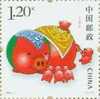 China 2007-1 Year Of Boar Stamp Zodiac Chinese New Year Pig Mother Kid - Nouvel An Chinois