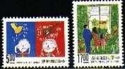 1993 Environmental Protection Stamps Violin Trumpet Music Kid Drawing Flower Family - Milieuvervuiling