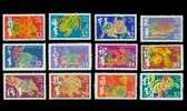 1993-2004 USA Collection Of 12 Chinese New Year Zodiac Stamps - Collections