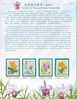 Folder Taiwan 2007 Orchid Stamps (III) Flower Flora - Unused Stamps