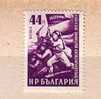 Bulgaria / Bulgarien 1953 Preobrazhene Revolt  1v.-MNH - Nuevos
