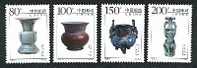 China 1999-3 Ceramic Porcelain Stamps Vessel Vase - Porcelaine