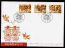 FDC Taiwan 1996 Chinese Wedding Ceremony Customs Stamps Costume Flower Wine - FDC